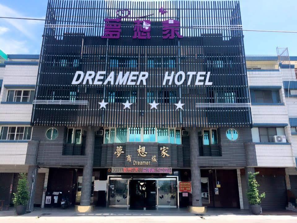 Dreamer Hotel Budai Ngoại thất bức ảnh